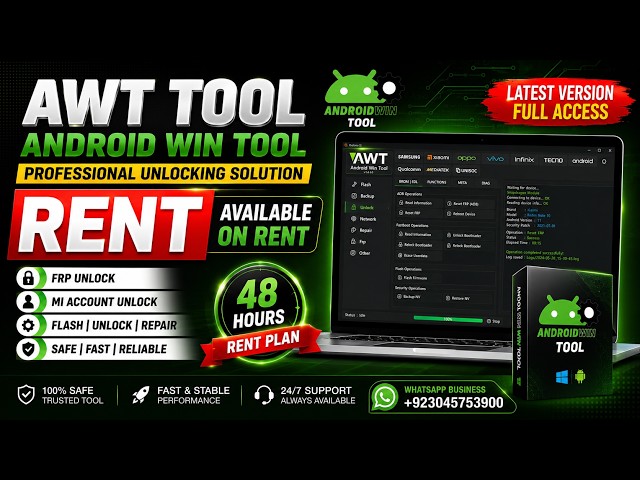 AndroidWinTool ( AWT ) Rent [48 Hours ]